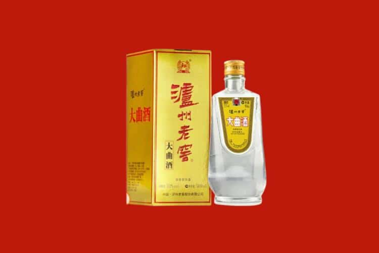 鞍山铁东区30年茅台酒回收电话